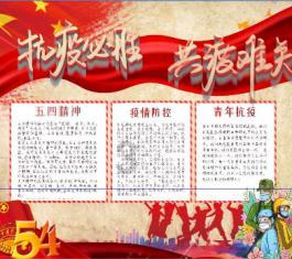hahabet梦想